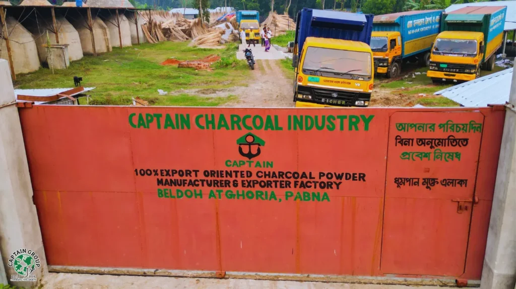 Jute charcoal Caprain charcoal leargest Industry ltd Bangladesh